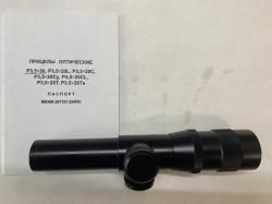 Прицел Оптический Р3.5х20 VOMZ