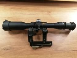 Прицел оптический с подсветкой ПОСП 8х42