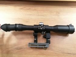 Прицел оптический с подсветкой ПОСП 8х42