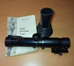 Прицел оптический ТО-4М