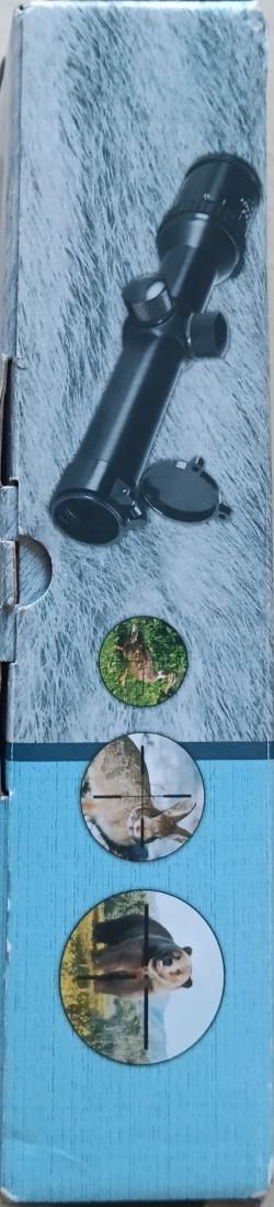 Прицел оптический ВОМЗ Pilad PV1-7×25ML