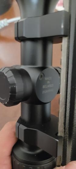 Прицел оптический загонный юкон егерь 1.5×6×42