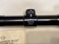 Прицел оптический зомз 4х34