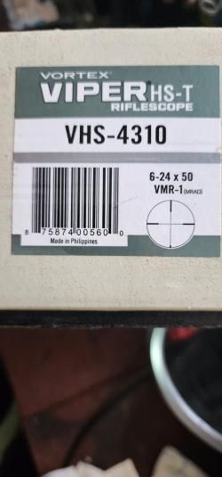 Прицел оптический