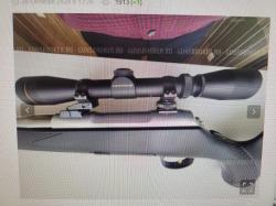 прицел оптический