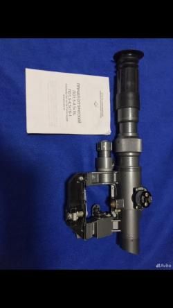 Прицел переменной кратности (загонник) НПЗ по 1.5-4.5х16