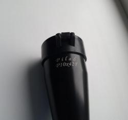 Прицелы Pilad P4x32LP и Pilad P10х42F