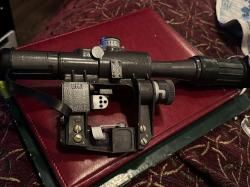 Прицел ПО 4х24