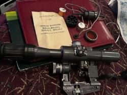 Прицел ПО 4х24