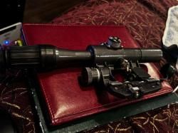 Прицел ПО 4х24