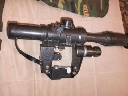 Прицел ПО НПЗ 4х24 (псо 1)