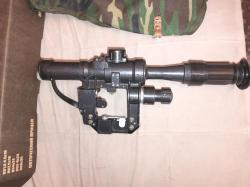 Прицел ПО НПЗ 4х24 (псо 1)