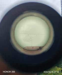 Прицел ПОСП 3-9х42