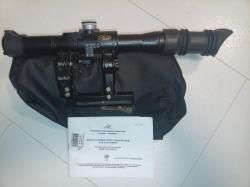 Прицел посп 4×24 в