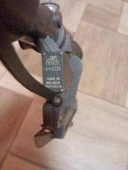 Прицел ПОСП 6 42В