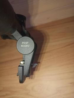 Прицел ПОСП 8х42