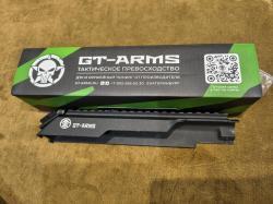 GT-ARMS крышка ствольной коробки