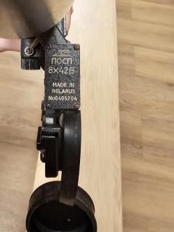 Прицел ПОСП