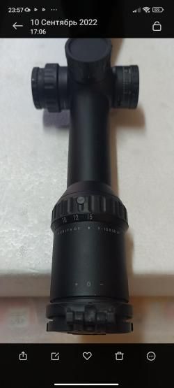 Прицел Premier Heritage 3-15/50 LT