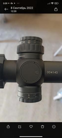 Прицел Premier Heritage 3-15/50 LT