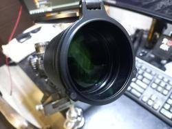 Прицел ARTELV LRS 6-24x56 FFP