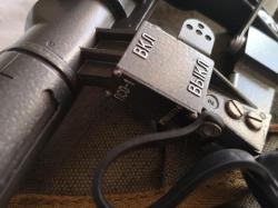 Прицел ПСО-1, Ижевск