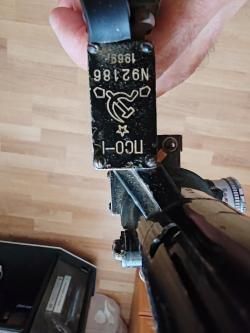 прицел псо-1 /Новосибирск/