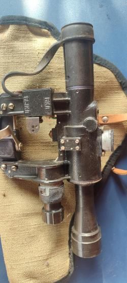 Прицел псо 1