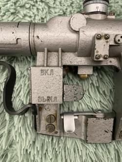 Прицел ПСО-1М2-1