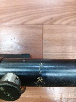 Прицел ПУ-1 на СКС и винтовку Мосина СССР