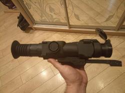 Прицел Pulsar Apex XQ50 LRF