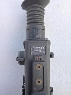 Прицел Пульсар N770