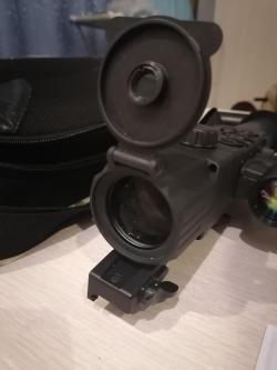 Прицел Пульсар Ультра 455