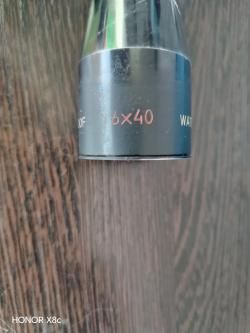 Прицел с кронштейном скс