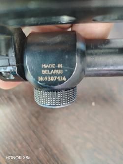 Прицел с кронштейном скс