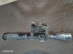 Прицел с кронштейном скс