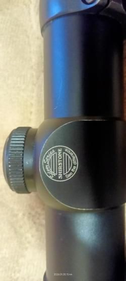 Прицел Shirstone