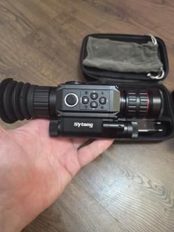 Прицел Sytong HT60