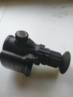 Прицел тепловизионный 1пн154