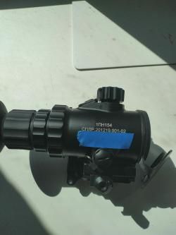 Прицел тепловизионный 1пн154