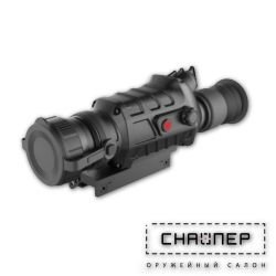 Прицел тепловизионный Guide TS425,обнаруж.700м