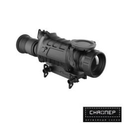 Прицел тепловизионный Guide TS425,обнаруж.700м