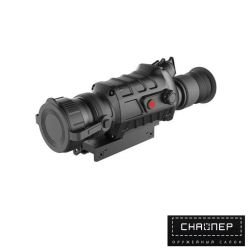 Прицел тепловизионный Guide TS425,обнаруж.700м