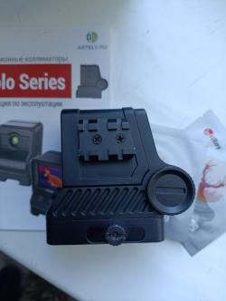 Прицел тепловизионный InfiRay Holo HL13 (256х192)