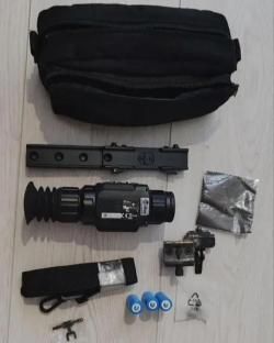 Прицел тепловизионный Iray saim scl25w