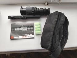 Прицел тепловизионный iray saim scp19w