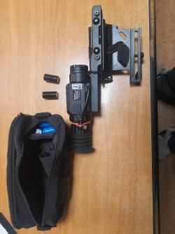 Прицел тепловизионный ирэй 25