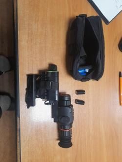 Прицел тепловизионный ирэй 25