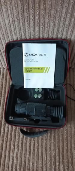 Прицел тепловизионный