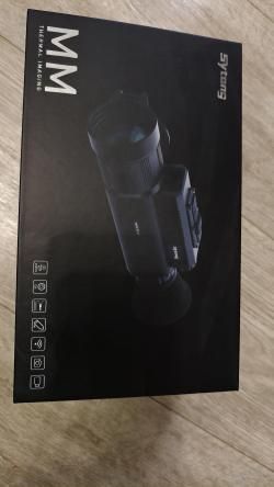 Прицел тепловизионный